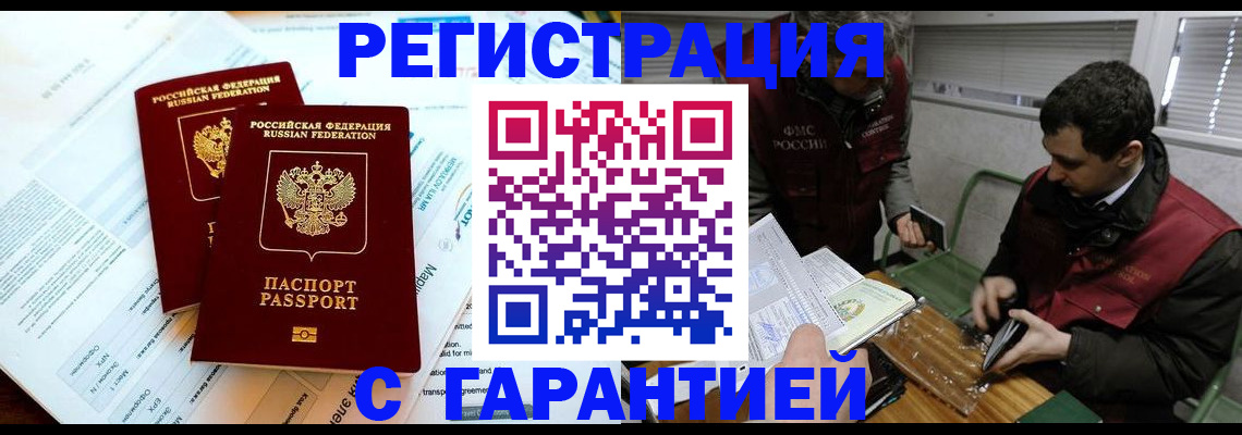 форма 3 в Камбарке